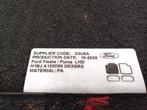 Ford Puma II (2019–2026) Floor mats H1BJ-A130D00-DE3GRX - 4