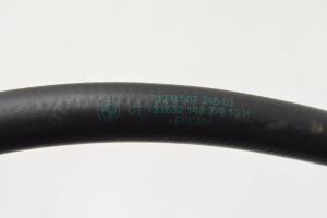 BMW 3 SERIES F31 (2011–2026) Schlauch 8507246 - 3