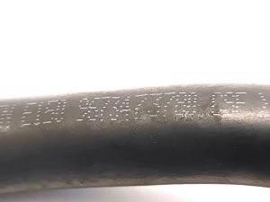 Opel Grandland X (2017–2026) Pipe 9673473780 - 2