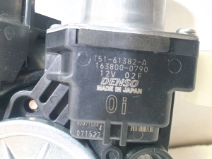 TOYOTA RAV 4 A5 (2019–2026) Trunk lid lock 1638000790 - 2