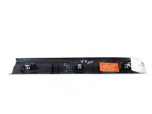 Dodge Journey (2007–2026) Inner sill trim 1BE45DX9AC - 4