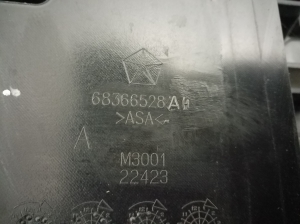 Dodge Ram (2018–2026) Iluvõre 68366528AH - 5