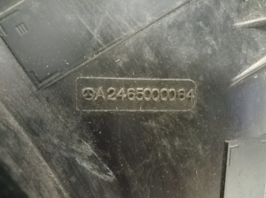 Mercedes Benz B-Class 246 (2011–2017) Dzesēšanas ventilators un tā daļas A2465000064 - 2