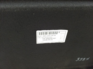 Mercedes Benz S-Class 221 (2005–2013) Trunk lid trim panel A2216902341 - 2