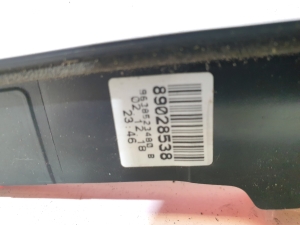 Citroen C3 (2002–2009) Zusätzliches Bremslicht 89028538 - 2