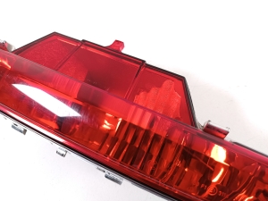 Peugeot 208 (2012–2019) Tagumine udutuli 9674308980 - 3