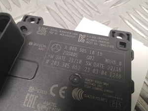 Mercedes Benz C-Class 206 (2021–2026) Pimeda nurga radar Distronic A0009051019 - 4