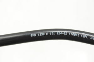 BMW 1 SERIES F40 (2019–2026) Pipe 8671024 - 3