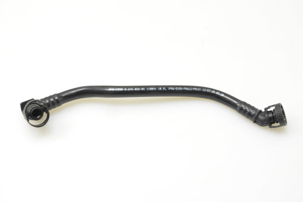 BMW 1 SERIES F40 (2019–2026) Pipe 8671026 BMW 1 SERIES F40 (2019–2026) Pipe 8671026