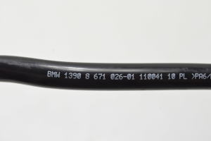 BMW 1 SERIES F40 (2019–2026) Pipe 8671026 - 4