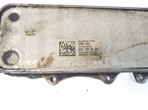 Ölkühler - A6421800165