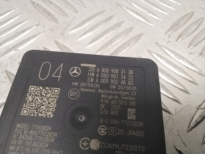 Mercedes Benz C-Class 206 (2021–2026) Pimeda nurga radar Distronic A0009003138 - 2