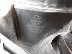Kia ceed (2006–2012) Kühlergrill und seine Teile 863512R500 - 3