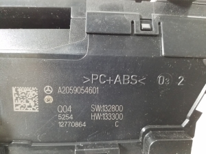 Mercedes Benz C-Class 205 (2014–2021) Lüliti ja selle osad A2059054601 - 2