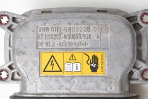 BMW 5 SERIES G30 (2016–2026) Muu juhe 6809228 - 2