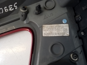 Honda Civic IX (2011–2015) Tagatuli tagaluugil 34155TV0 - 4