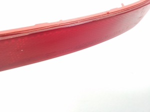 Hyundai i20 (2008–2014) Rückstrahler Stoßstange hinten 924061J5 - 2