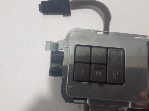 Land Rover Range Rover III (2002–2012) Front door inner handle - 2