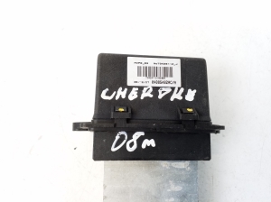 Jeep Cherokee KK (2007–2013) Cabin shoulder motor resistance 04885482ACA - 2