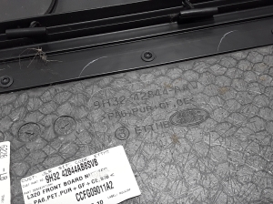 Land Rover Range Rover III (2002–2012) Trunk carpet 9H3242844AAW - 3