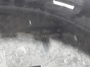 Land Rover Range Rover III (2002–2012) Sonstiges Teil des Kühlers AH328K619AC - 2