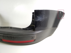 Ford Galaxy (2006–2015) Heckstoßstange 6M2117866AP - 8