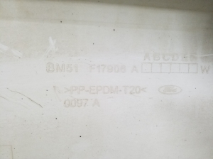 Ford Focus (2011–2018) Rear bumper BM51F17906A - 3