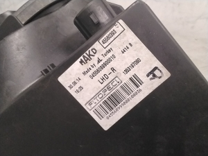 Citroen Nemo (2008–2015) Esituli 1353197080 - 5