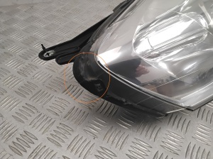Citroen Nemo (2008–2015) Esituli 1353197080 - 7