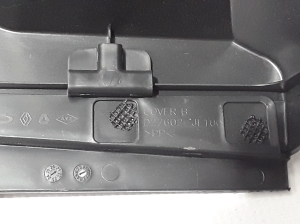 RENAULT Arkana (2019–2026) Trunk interior trim D27602JL000 - 2