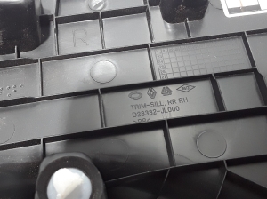 RENAULT Arkana (2019–2026) Inner sill trim D28332JL000 - 3