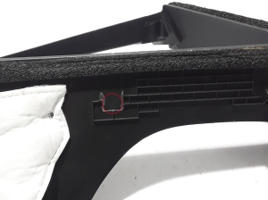RENAULT Arkana (2019–2026) Trunk interior trim D29631JL000 - 3