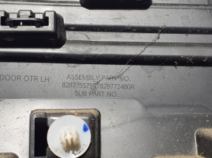 RENAULT Arkana (2019–2026) Rear side door molding 828775575R - 2