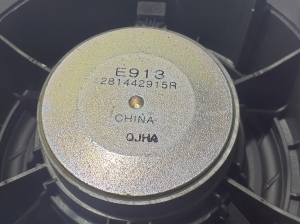 RENAULT Arkana (2019–2026) Lautsprecher Tür vorne 281442915R - 3