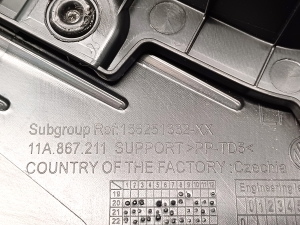 Volkswagen ID.4 I (2020–2026) Tagumise küljeukse polster 11A867211 - 4