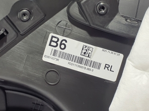 RENAULT Arkana (2019–2026) Tagumise küljeukse polster 829014373R - 3