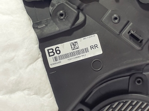 RENAULT Arkana (2019–2026) Tagumise küljeukse polster 829005246R - 2