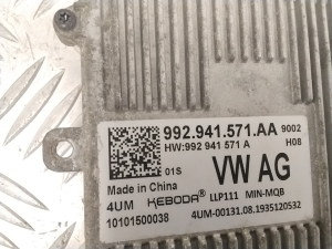 Skoda Superb (2015–2026) Light control module 992941571AA - 2