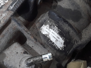 Land Rover Range Rover III (2002–2012) Front differential 5H223017GB - 2