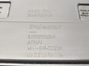Polestar 2 II (2021–2026) Esiukse liist 31672656 - 2