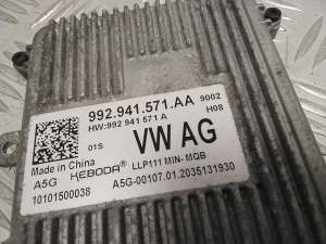 Skoda Superb (2015–2026) Light control module 992941571AA - 2