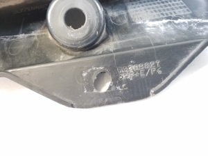 Mitsubishi Outlander (2012–2021) Mud flap 5370B627 - 5