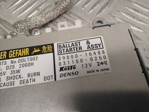 Land Rover Discovery III (2004–2009) Xenon headlight control unit 3900016488 - 2