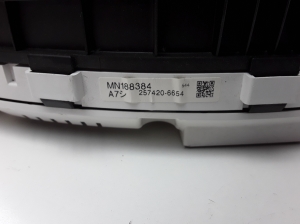 Mitsubishi Grandis (2003–2011) Kombiinstrument MN188384 - 2