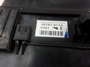 Mitsubishi Grandis (2003–2011) Sicherungskästen 407070144 - 2