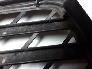 Mitsubishi Grandis (2003–2011) Kühlergrill MN145455 - 3