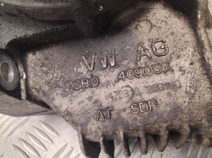 Volkswagen Passat B7 (2010–2014) Jaotuskast ja selle osad 0AV409053S - 4