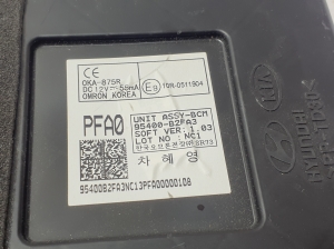 Kia Soul (2019–2026) UCH unit 95400B2FA3 - 2