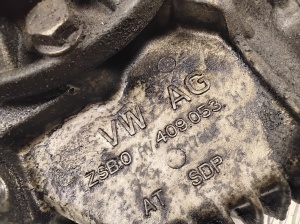 Skoda Octavia II (2004–2013) Transfer case and its parts 0AV409053H - 2