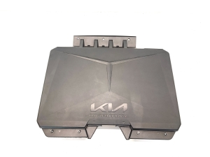   Storage box under the hood  - 86753-AO000 